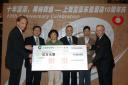 Regal Hotels Shanghai “Care for underprivileged children ”programme