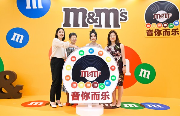 秉承“逗趣人人有份”的品牌焕新主张，M&M'S中国正式启动“音你而乐”计划