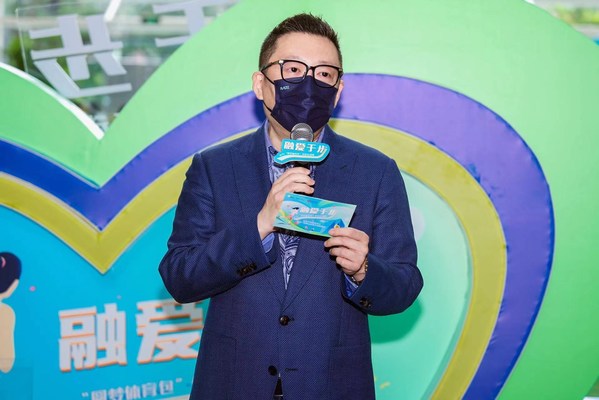 恒基（中国）投资有限公司的租务总负责人（北京）陈炜中先生