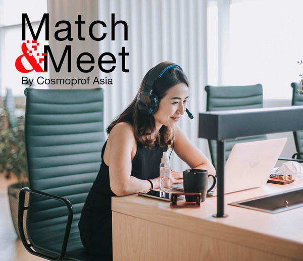 不论是参展商或参观者都在亚太区美容展的 Match&Meet 商贸配对平台上进行积极互动。
