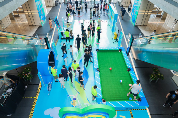 北京环球金融中心公益运动会现场体验