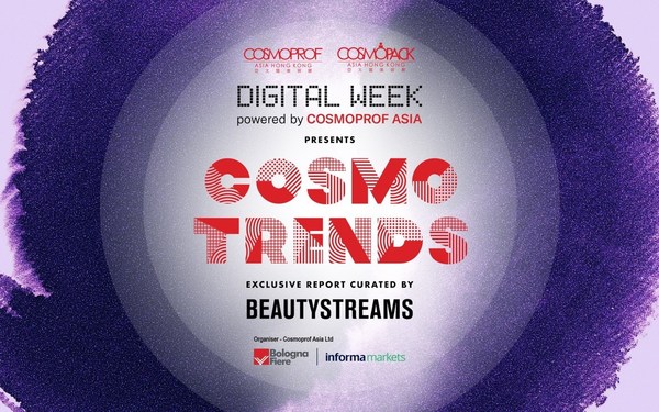 国际潮流机构BEAUTYSTREAMS揭晓入选CosmoTrends潮流报告的21件创新产品。