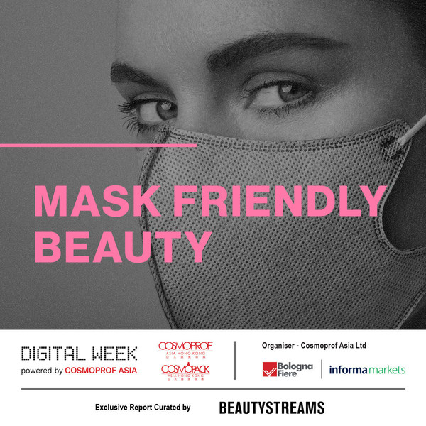 口罩已大大地影响了美容的例行程序，业界正在开发不脱色彩妆品和专门配方的护肤品，以应对因戴口罩所引起的炎症。