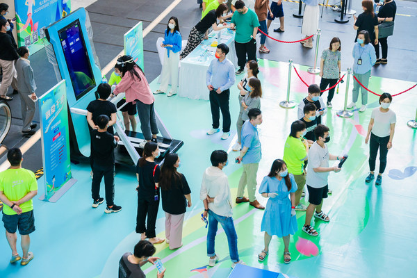 北京环球金融中心公益运动会现场体验