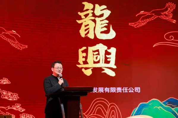北京龙兴文化创始人、董事长 王竑森