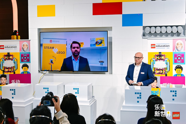 乐高(R)教育于第三届中国国际进口博览会重磅推出创新STEAM教育资源