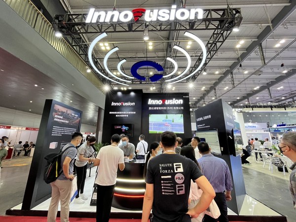 中国高速公路信息化大会暨技术产品展示会