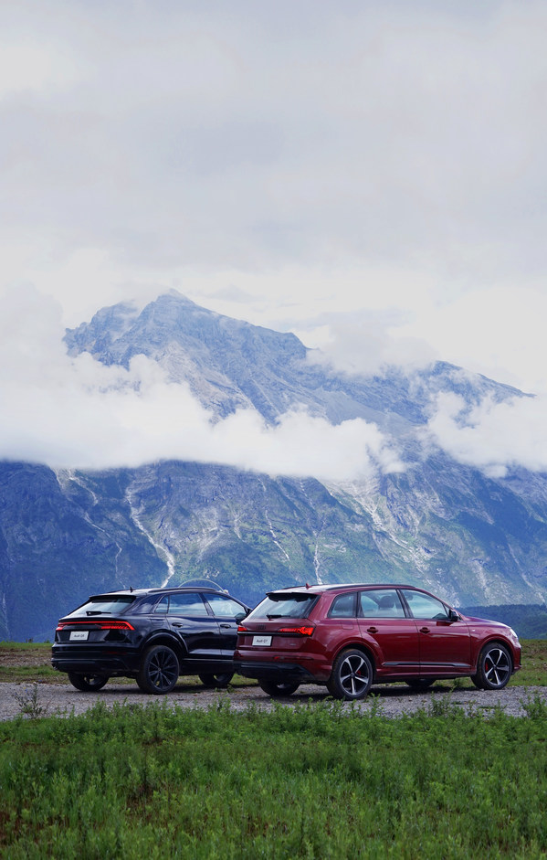 「隐奢逸境」携手「一汽奥迪」共同发布玉龙雪山深度游路线