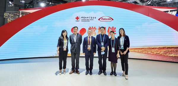 武田携手中国红十字基金会启动公益项目