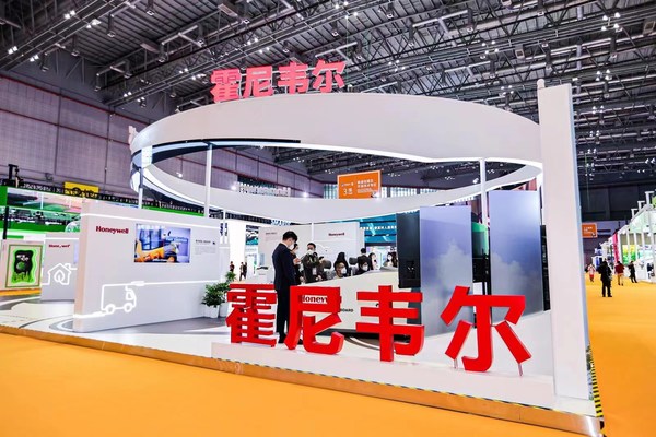 霍尼韦尔参展第五届进博会成果丰硕 提前签约第六届进博会