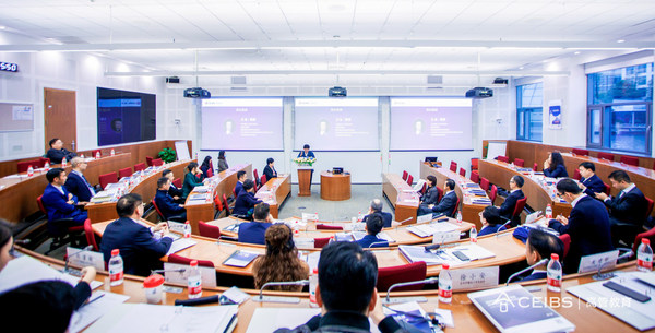 2022全球CEO课程开学典礼现场