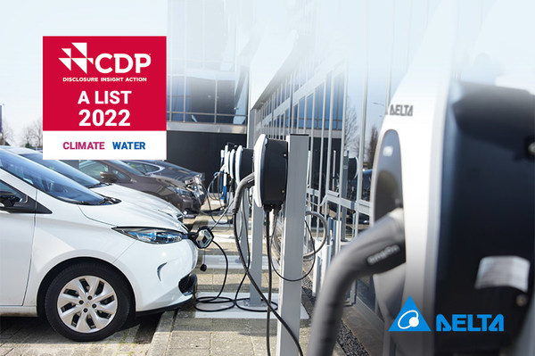 台达再度荣获CDP气候变迁与水安全管理双“A”领导级企业，Net Zero目标与策略亦通过SBTi审核。图为台达积极开发电动车充电解决方案，布局低碳交通绿色商机。