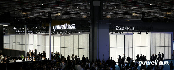 2024CMEF鱼跃展厅现场