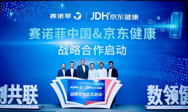 （赛诺菲大中华区总裁贺恩霆博士（左三），赛诺菲中国商务及多元化事业部总经理夏春（左二）及赛诺菲中国医学部负责人谷成明博士（左一），携战略合作伙伴京东集团高级副总裁/京东健康CEO 辛利军先生（右三），京东健康副总裁/京东健康医药事业部总经理（右二）及京东健康慢病项目部总经理赵旭明先生（右一）共同参与战略合作启动仪式）