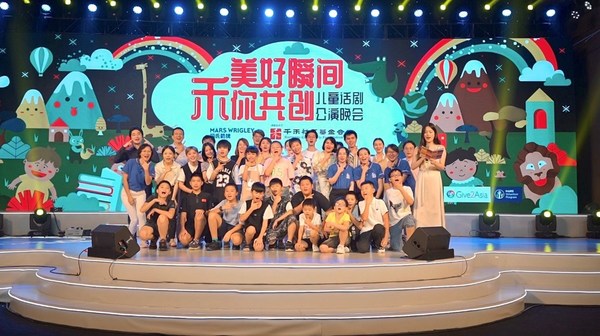 “来自火星的你”公演话剧合照