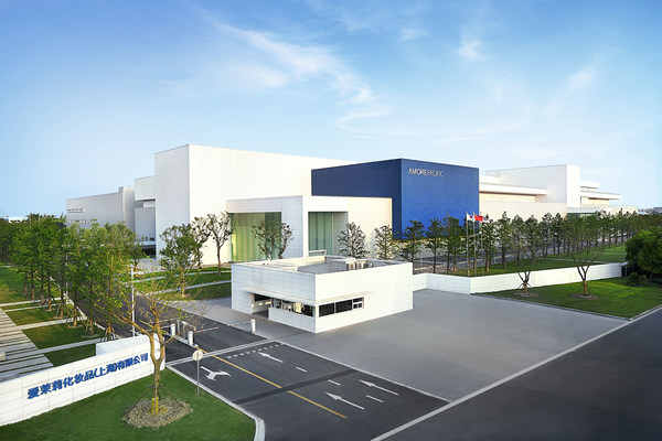 爱茉莉太平洋位于上海的生产基地“爱茉莉上海美丽妆园”