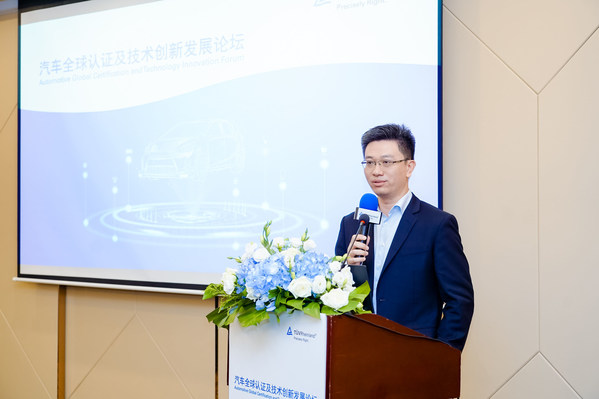 TUV莱茵大中华区交通服务副总裁黄余欣致辞