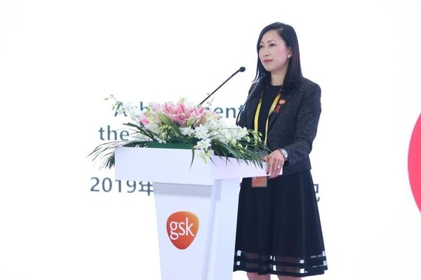 GSK 副总裁、处方药中国医学总监 Pauline Ng 在论坛中演讲