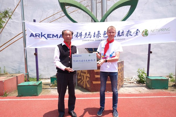 阿科玛亚洲首席信息官Christophe Poisson 先生出席“绿色电脑教室”授牌仪式