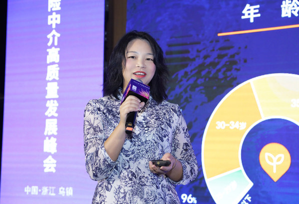 明亚南区总监兼广东分公司总经理李苑兰