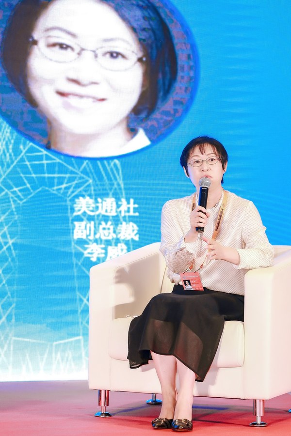新闻稿网 - Xinwengao.com副总裁李威分享中国企业出海的品牌传播经验
