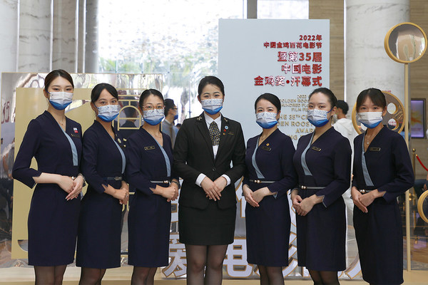 佰翔酒店助力金鸡点亮厦门