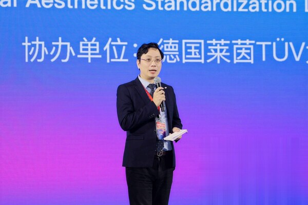 TÜV莱茵大中华区管理体系服务副总经理吴克俭