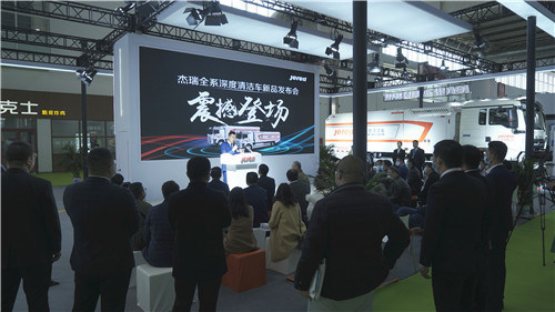 发布会吸引了众多现场观众