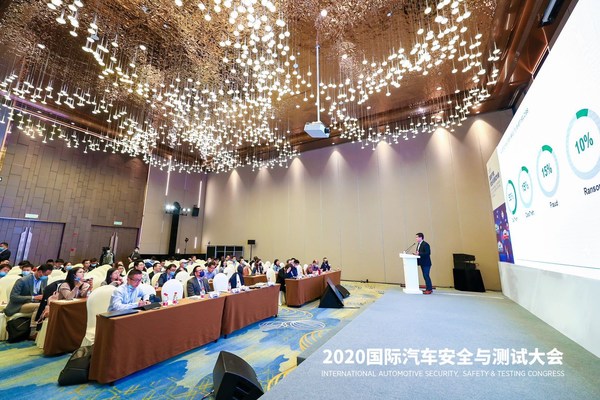 DEKRA德凯受邀出席SAE International 2020国际汽车安全与测试大会，分享功能安全与网络安全的融合开发和测试