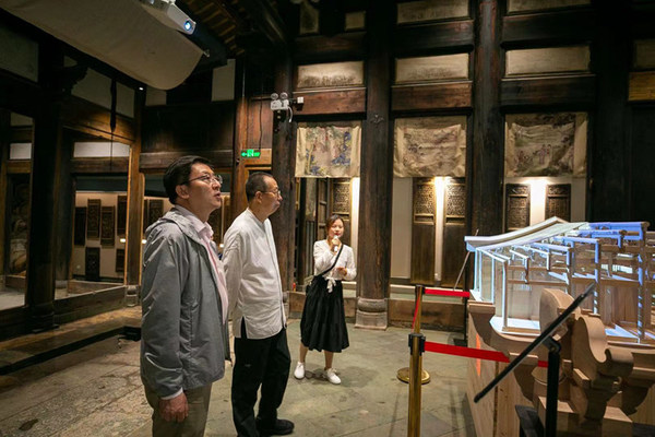 潘鲁生一行调研金溪古村