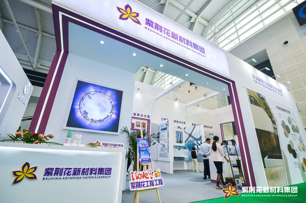 紫荆花深耕建筑工程领域，致力于成为高性能建筑涂料材料服务商