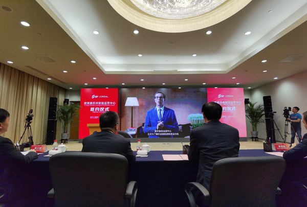 欧莱雅集团首席执行官叶鸿慕先生视频发言