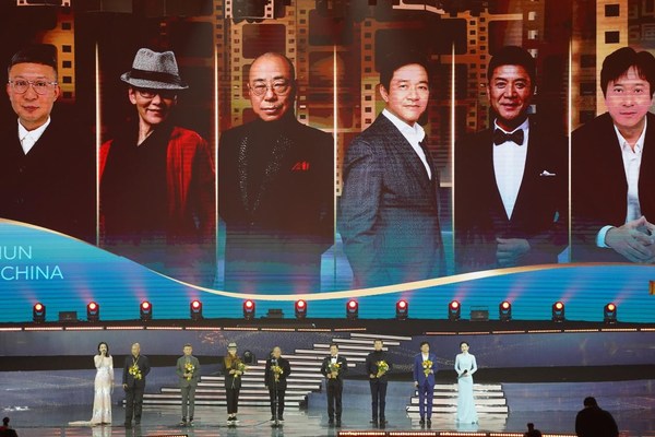 第十六届中国长春电影节开幕式现场图