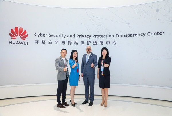 BSI助力华为构建供应链的信任与韧性