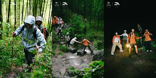从左至右：嘉宾挑战野路攀爬、4公里徒步体验、水滴石穿山野秀手碟及舞蹈表演