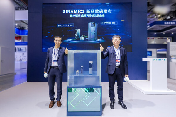 西门子SINAMICS家族新成员落地中国