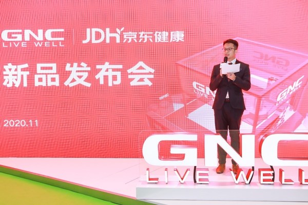 GNC中国区总裁黄翔祺先生