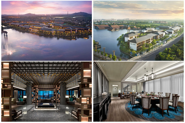 酒店外观及餐饮设施