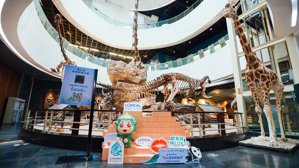“什么是多样星球”大型沉浸式互动游戏在中国科学院昆明动物研究所昆明动物博物馆举行