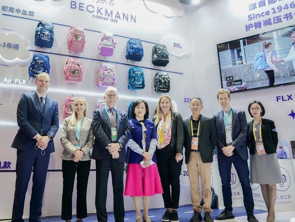 挪威王国驻上海总领事Lise Nordgaard参观Beckmann贝克曼展台