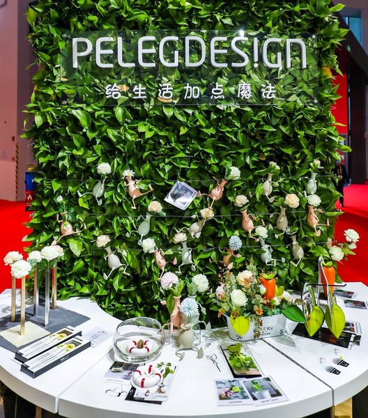 晨光旗下Peleg Design佩勒首次携多款创意、幽默、实用的产品亮相2020进博