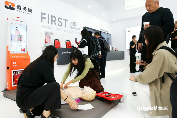 鱼跃急救解决方案