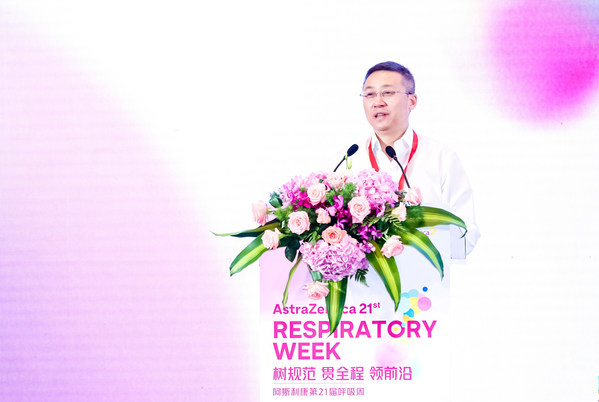 四川大学华西医院李为民院长