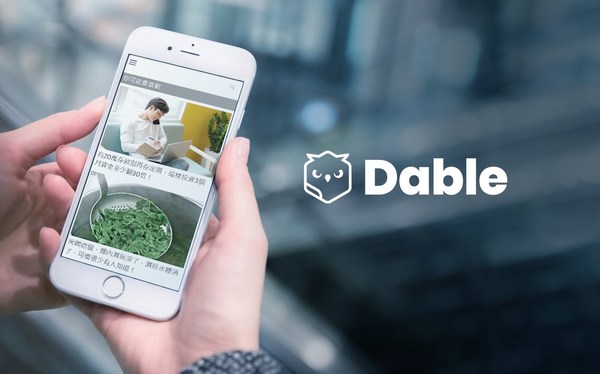 Dable 在台湾、韩国、印尼及越南等市场是最大的内容发现平台。