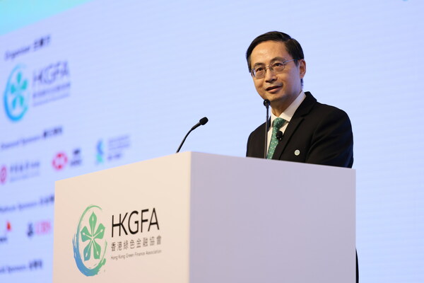 香港绿色金融协会主席及会长马骏博士
