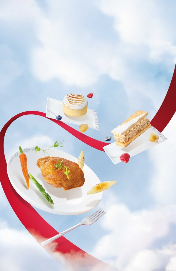 肴遇绮梦·各有享法——索菲特为海航公务舱定制专属菜单，打造经典法式菜肴及甜品