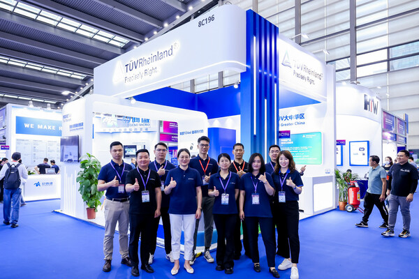 TÜV莱茵亮相深圳国际传感器与应用技术展览会