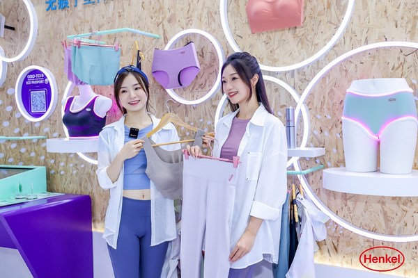 时尚达人饭咖姐妹参观汉高展台，与汉高技术专家对话可持续时尚