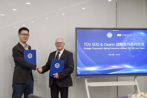 TÜV南德与德国Osann签署战略合作协议