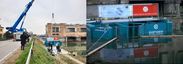 德国高仪联合everwave推出新型河道清洁平台HiveX